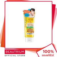 ROJUKISS Perfect Texture Face Eye Neck Serum Cleanser ผลิตภัณฑ์ทำความสะอาดผิวหน้า 70g BEAUTRIUM บิวเทรี่ยม โรจูคิส