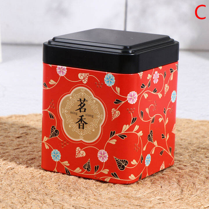 Sky Wing Tea Sealed Box Kitchen Storage Container Jar Tin Square Can Candy Iron Vintage Lazada