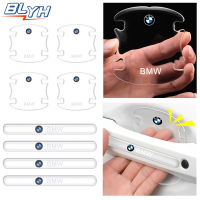 8ชิ้น/เซ็ต5D ประตูรถสติกเกอร์ TPU Anti-Scratch ประตู Protector สติกเกอร์สำหรับ BMW E34 E36 E39 E46 E53 E60 E90 E92 F10 F20 F30 M M3 M4 M5 X1 X2 X3 X5 X6 Z4ซีรีส์1 2 3 4 5 6 7 8