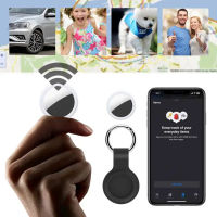 GPS Tracker 4.0 Iosandroid Compatible Mini Smart Locator สำหรับ AirTag Anti-Lost Device Keys Kids Finder แบบพกพา GPS Tracker