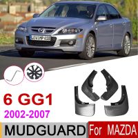 แผ่นบังโคลนรถสำหรับ Mazda 6 GG ซาลูนซีดาน2007 ~ 2002บังโคลนพนังสาดอุปกรณ์ยางบังโคลน2006 2005 2004 2003