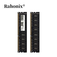 Rahonix Ram DDR3 4GB 8GB 1333 1600MHz Memory DDR4 4GB 8GB 2400 2666MHz Desktop memoria ram for PC