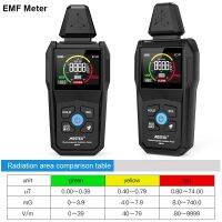 MESTEK EMF01เครื่องทดสอบรังสีคลื่นแม่เหล็กไฟฟ้าสนามแม่เหล็กไฟฟ้าแบบพกพา,เครื่องวัดปริมาณรังสีเครื่องวัดการไหลของน้ำปล่อยก๊าซเรือนกระจกเครื่องวัดอุณหภูมิโดยรอบพร้อมออด