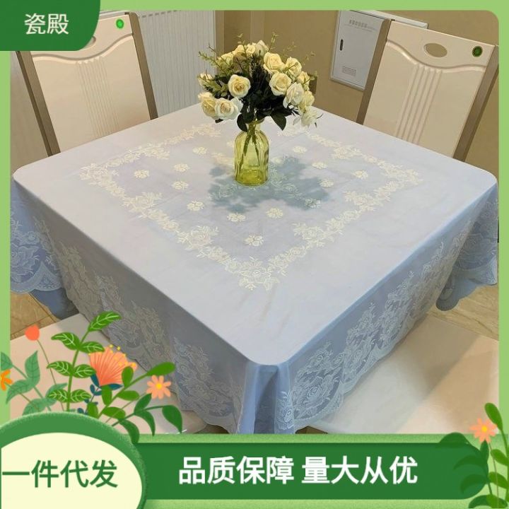 ผ้าปูโต๊ะสี่เหลี่ยม-กันน้ำ-กันคราบมัน-ทนความร้อนและทำความสะอาดด้วยตนเองผ้าปูโต๊ะพลาสติกที่ใช้ในบ้าน-ผ้าปูโต๊ะชา-ผ้าปูโต๊ะแปดอมตะ