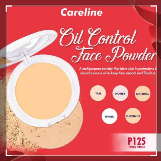 Careline Oil Control Face Powder Lazada PH