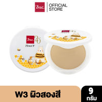 HONEI V BSC SWEET HONEI BEAR UV WHITENING POWDER CAKE  W3 ผิวสองสี (ตลับชั้นเดียวมีกระจก)