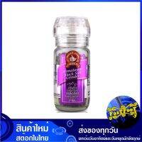 เกลือหิมาลายัน สีดำ 85 กรัม NGUAN SOON ง่วนสูน Himalayan Black Salt Grinder ขวดฝาบด เกลือสีดำ เกลือ เกลือดำ