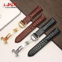 ℡▤ Alligator strap adapter basket of the balloon tanks Cali bo leather convex mouth male SOLO London strap 18 to 22 mm