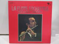 1LP Vinyl Records แผ่นเสียงไวนิล LA FLUTE ENCHANTEE   (H18C55)