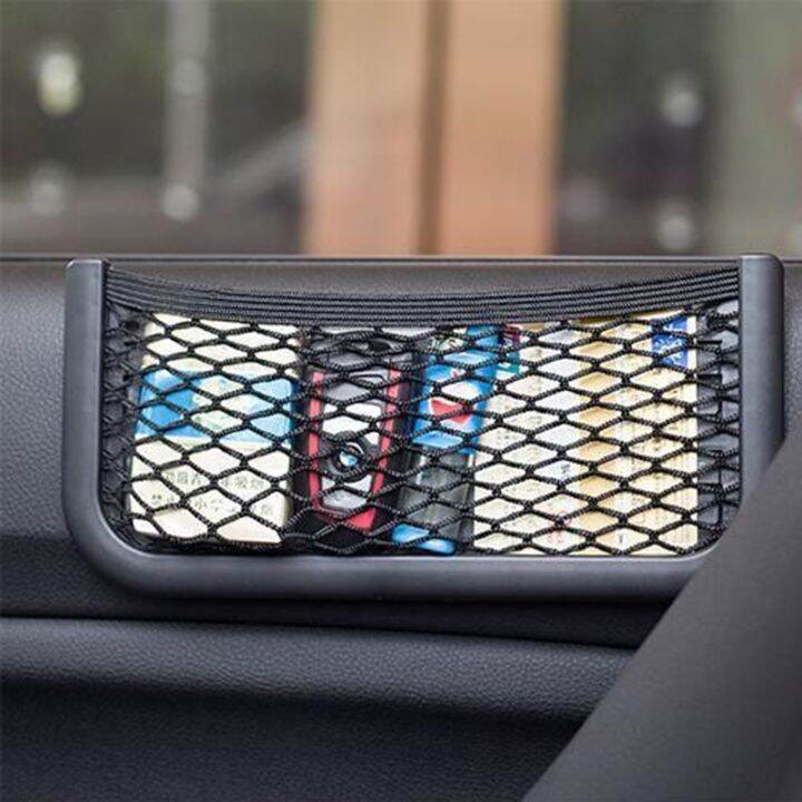 hotx-cw-1pcs-car-rear-storage-luggage-elastic-net-holder-van-pickup-suv-mpv-organiser-252x120mm