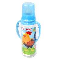 ขวดนมพร้อมจุกนม​ ขนาด​ 8​ออนซ์​ (คละสี/คละลาย) รุ่น Milk-bottle-8oz-05a-T4