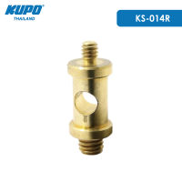 KUPO KS-014R Round Stud 3/8"-16M &amp; 1/4"- 20M อะแดปเตอร์ทองเหลืองแปลงขนาดสกรู