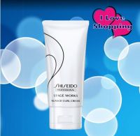 Shiseido Stage Works Nuance Curl Cream 75 ml ครีมจับลอนผมดัด