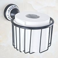 ❇∋ Black Oil Rubbed Brass Ceramic Base Wall Mounted Bathroom Hardware Accessories Toilet Paper Holder Roll Basket Dba758