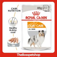 พลาดไม่ได้ โปรโมชั่นส่งฟรี Royal Canin pouch เพ้าซ์ อาหารเปียก สุนัข สูตร care บำรุงร่างกาย [1โหล/12ซอง]