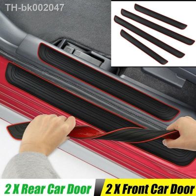 ✠☾ 4pcs Rubber Car Door Sill Scuff Covers Black Door Panel Guards Protector Trim Anti-scratch Exterior Parts Car Decor Accessories