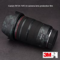 ฟิล์มสติกเกอร์คาร์บอนไฟเบอร์ ป้องกันเลนส์กล้อง สําหรับ Canon RF24-70F2.8 RF2470 3M