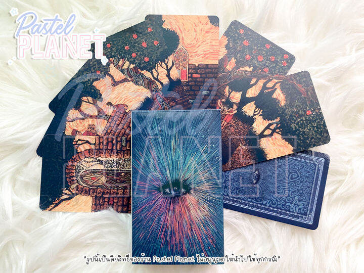 พร้อมส่ง-prisma-visions-tarot-ไพ่ยิปซี-ไพ่ทาโรต์