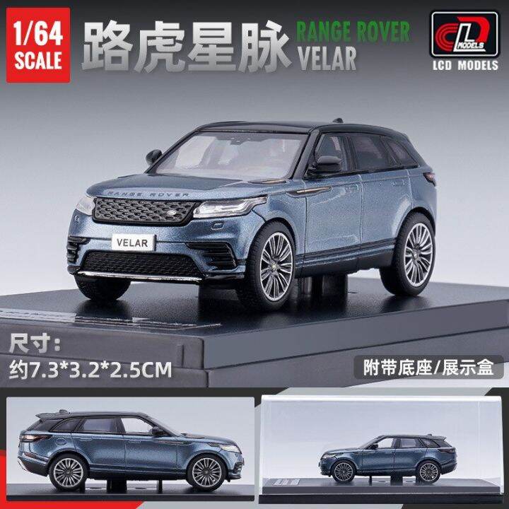 lcd-1-64-range-rover-velar-buggy-alloy-diecast-toys-car-model-small-scale-car-model-collection-ornament