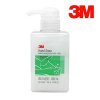 3M สบู่เหลวสำหรับ ทำความสะอาดมือ ขนาด 400ML