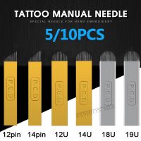 10pcs PCD Microblading Tebori Blades Needles Permanent Makeup Tattoo needles U Shape 12/14/18 Pins For Manual Eyebrow Tattoo Pen