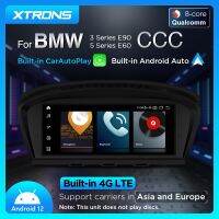 bklnlk✕  8.8 8-Core 4 64 Multimedia BMWFor E60 (2005-2008)/E90 (2005-2008) CCC