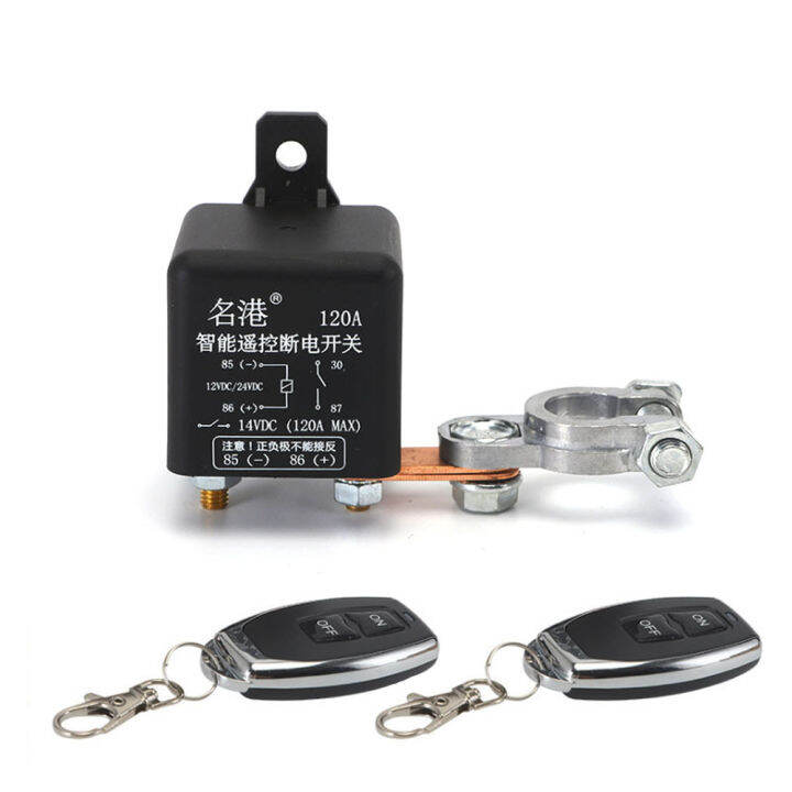 Car Auto Universal Wireless Remotes Control Battery Switch Intelligent