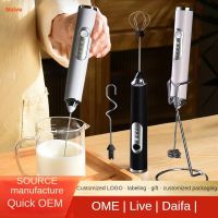 New 1200Mah Electric Milk Foamer Blender Portable Wireless Coffee Whisk Mixer Handheld High Speeds Egg Beater Coffee Frothing