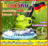 [นำเข้าจากเยอรมัน] หัวกำจัดวัชพืช 6/8นิ้ว แปรงลวดถ้วยตัดหญ้า ใบขัดพื้นหญ้า หัวตัดหญ้า แปรงลวดเหล็กตัดหญ้า ใบมีดตัดหญ้า ใบเลื่อยวงเดือน ใบถากหน้าดิน หัวตัดหญ้าลวดเหล็ก พื้นปูน กำจัดวัชพืช ใบมีดตัดหญ ใบตัดหญ้าร่องนา ใบถากหญ้า ราคาพิเศษ พร้อมส่งจำนวนมาก