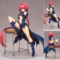 7.8-inch Anime Girl To LOVE Ru Darkness Kurosaki Meia With Chair Figure Model