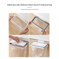 Portable Plastic Garbage Hanging Bag Kitchen Trash Storage Rack Bag Hook Door-back Garbage Trash Bag Bracket Kitchen Gadgets