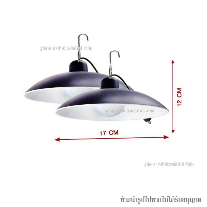 ส่งด่วน-โคมไฟโซล่าเซลล์-หลอดไฟโซล่าเซลล์-pae-5410-pae5410-pae5210-pae5340-pae5450-pae-5210-โคมไฟ-วินเทจ-ไฟled-ไฟทางเดิน-ไฟโซล่าเซลล์-โคมไฟพลังงานแสงอาทิตย์-แสงขาวทุกรุ่น