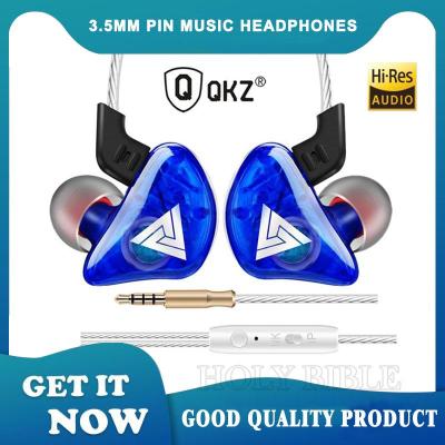 shop หูฟัง QKZ CK5 in ear monitor สุดยดอพลังเสียงด้วย ไดนามิก ไดรเวอร์ เสียงดี มิติครบ