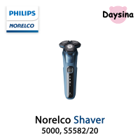 Philips Norelco Shaver 5000 Series, S5582/20 เครื่องโกนหนวดไฟฟ้าแบบแห้งและเปียก