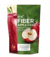 โซเอ้ แอปเปิ้ลไซเดอร์ เวนิก้า ZOE FIBER APPLE CIDER VINEGAR 50g. (แบบ 1 ซอง)