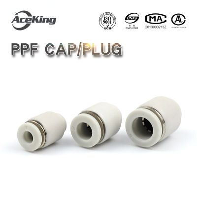 PPF Pu gas pipe plug plastic cap quick plug pipe ppf-04 6 8 10 12 16mm pneumatic quick connector Pipe Fittings Accessories