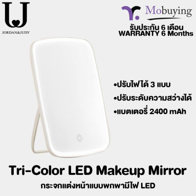 กระจกแต่งหน้า Jodan & Judy Tri-Color LED Makeup Mirror กระจกแต่งหน้าแบบพกพา กระจกแต่งหน้ามีไฟ ปรับสีไฟได้ ปรับระดับความสว่างได้ รับประกันสินค้า 6 เดือน
