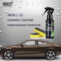 Hgkj พอลิเมอร์โพลิเมอร์แบบไม่ชอบน้ำสำหรับใช้ใน S6ดูแลรถยนต์สำหรับทำสี Coating Mobil เซรามิกป้องกันฝนแว็กซ์คริสตัลสำหรับรถยนต์