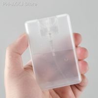 【YP】 20ML Card Refillable Spray Bottle Perfume Atomizer Press Sub-Bottling Moisturizing