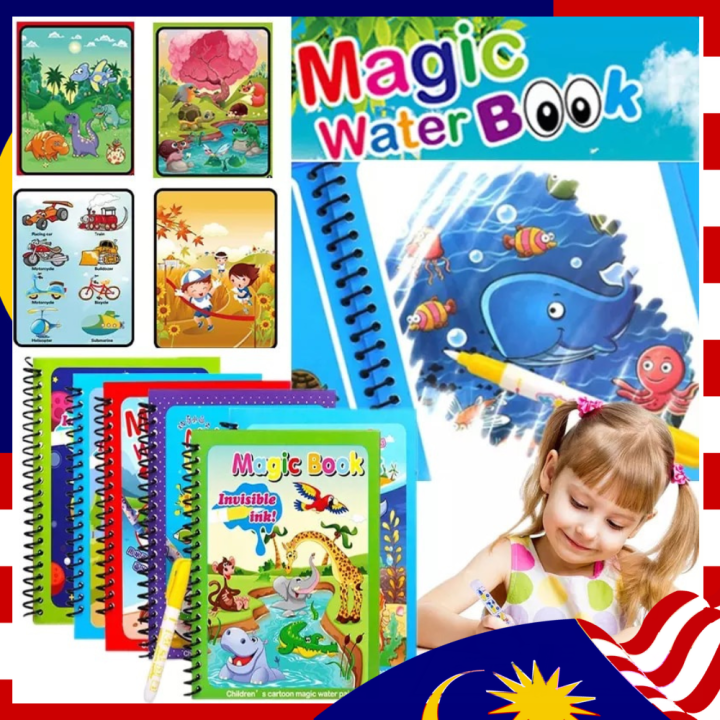 Magic Color Book Children stationery Creative water reuseable coloring