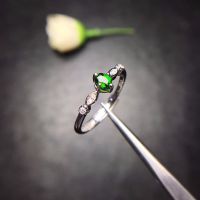 Natural diopside ring simple and exquisite cheap 925 sterling silver natural gem store