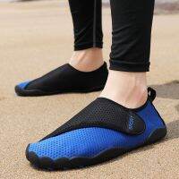 Beach Men Woman 2023 Sports Shoes Quick Dry Unisex Barefoot Aqua Water Shoes Light Upstream Swim Sandals Fitness Wading Sneakers