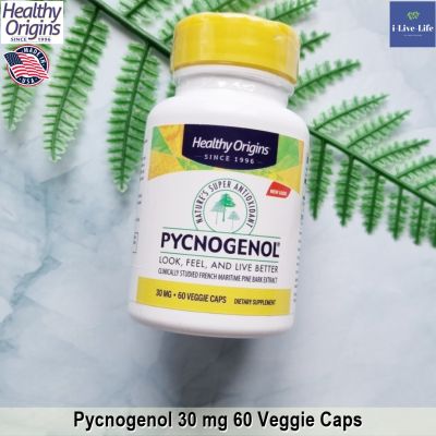 สารสกัดจากเปลือกสนฝรั่งเศส Pycnogenol 30 mg 60 Veggie Caps - Healthy Origins