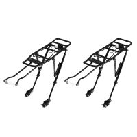 2X Bike Cargo Rack Disc Brake Aluminum Alloy Bicycle Rear Rack Road Bike Foldable Bikes Pannier Carrier Luggage Shelf