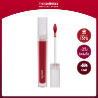 Mude Glace Lip Tint 3g - 04 Burnt Chili **ไม่รวมส่ง     ลิปทินท์เนื้อฉ่ำวาว