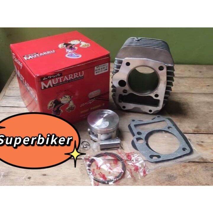 MUTARRU CYLINDER BLOCK 62MM STEEL BORE for WAVE 125 XRM 125 Lazada PH
