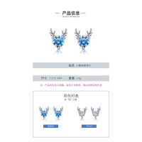 A deer have you stud earrings lovely S925 silver creative set auger milu deer han edition accessories design earrings 一鹿有你耳钉女可爱创意镶钻麋鹿图案耳饰品韩版配饰