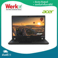 Notebook Acer TravelMate TMP214-53-37AP NX.VPNST.00R I3-1115G4 ประกันศูนย์ไทย