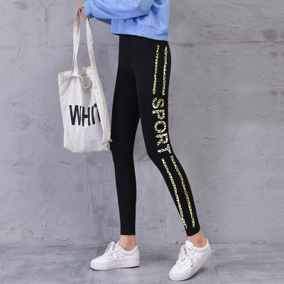 Leggings 8921-22 # กางเกงเลกกิ้ง INS กางเกงโยคะกีฬาฟิตเนสเกาหลีผ้าฝ้ายแท้ยืดสูงคนอ้วนใส่สบายกางเกงทรงสลิม MingDengมีเก็บปลายทาง COD