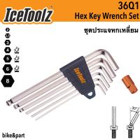 ชุดประแจหกเหลี่ยม IceToolz 36Q1